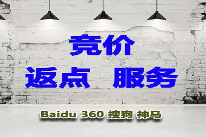 行业头部企业如何进行信息流广告运营