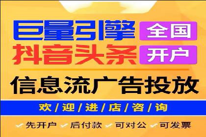 高效SEM托管公司案例对比分析